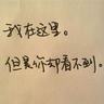 赛季已两度换帅！罗马官宣尤里奇下课 执教12场仅取4胜